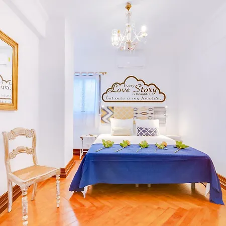 Homestay A Dos Reis Faro